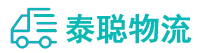 重庆到苏尼特右旗物流公司